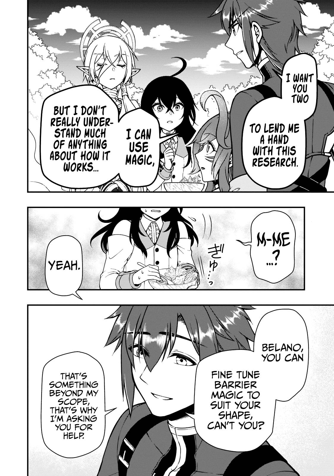 Chillin in Another World with Level 2 Super Cheat Powers, Chapter 38 image 16